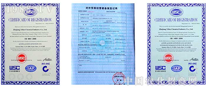 һ������Ƽ����F���޹�˾