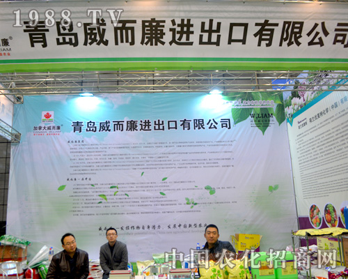 ���u����������(zh��n)2015ȫ��(gu��)ֲ����(hu��)