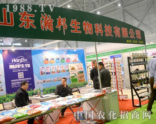 嫰�����gӭ��ҁ텢�ӺϷ�ֲ����(hu��)