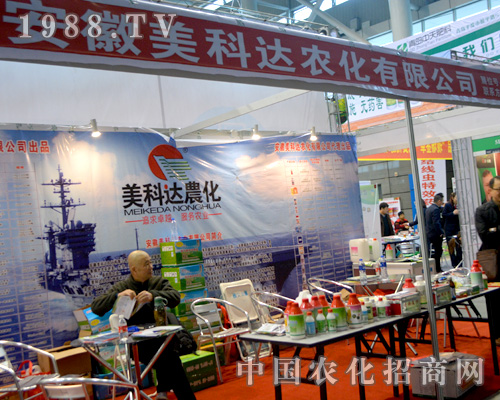 ���������_��ȫ��ֲ�����ϳɿ�ͻ��