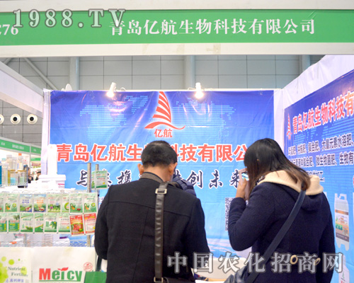 ���u�|���I(l��ng)�ܺϷ�ֲ����(hu��)