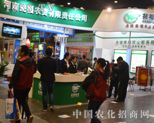 �Y�������F�����®a(ch��n)Ʒ����2016��ԭ���ϕ�