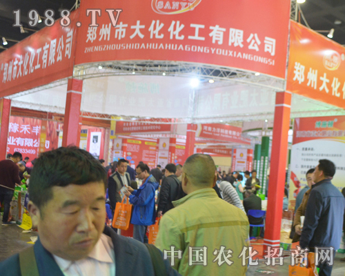 �󻯻�����2016��ԭ���Ͻ��ו�(hu��)�󷽹��