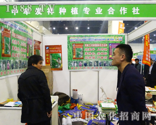 �l(f��)��Nֲ���I(y��)��������2016���ݷ��ϕ���¡������