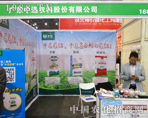 �V�|��Ѹ�r(n��ng)�ƙ�������2016���Ϸ����p����