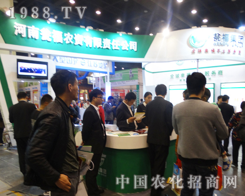 ���ϮY���r(n��ng)�Y��2016���ݷ��ϕ��ϑ�(zh��n)���x��