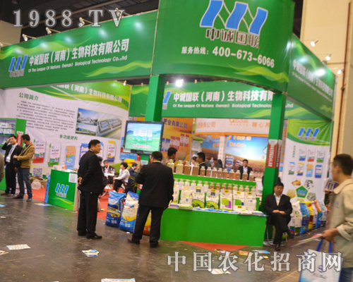 ���\��(gu��)(li��n)����2016��ԭ���ϕ�(hu��)