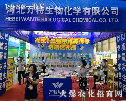 �ӱ��f��������2016�����r(n��ng)�Y������עĿ