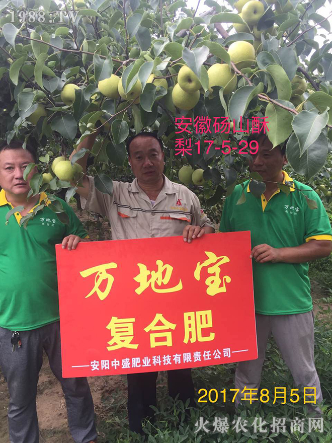 �����ʢ�ʘI(y��)�Ƽ����޹�˾9