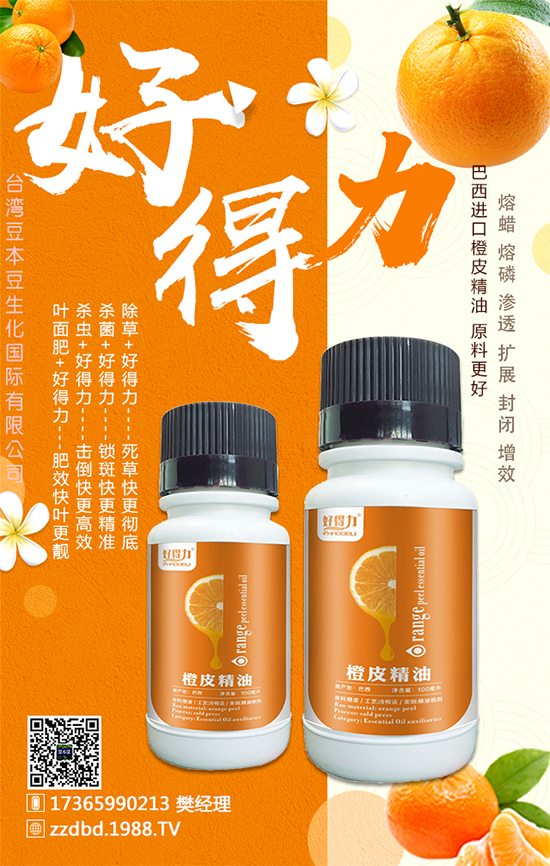 ���Ӹ߮a(ch��n)���g(sh��)����Щ����Ҫע��Щʲô��