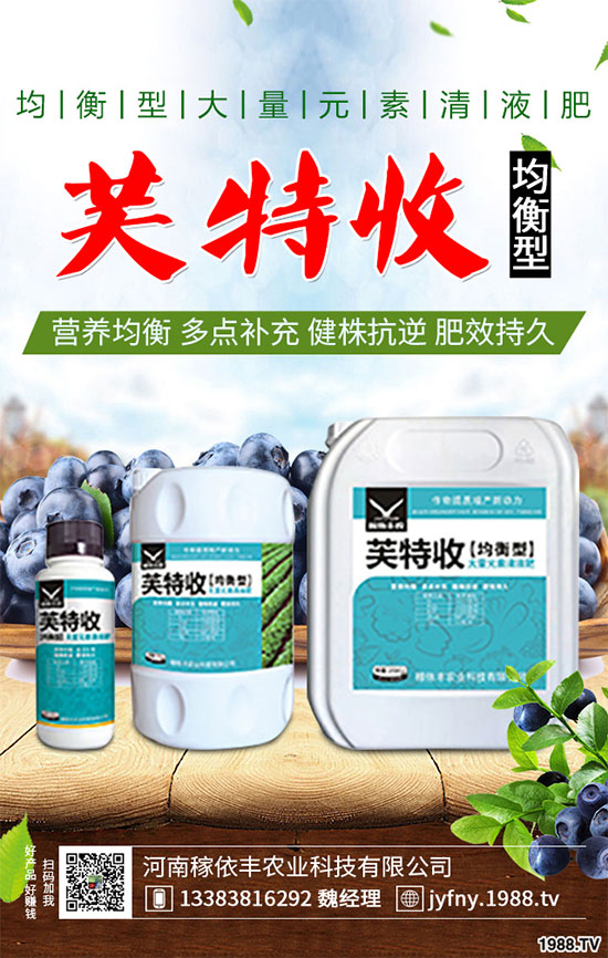 ��_���ܷNֲ�Ϻ����᣿ԓע��ʲô����_�ϷNֲ�Ϻ����ע�����