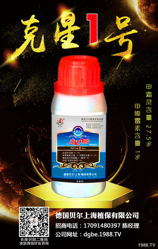 �㴻�N����ô�N���㴻�N�ӵķNֲ������