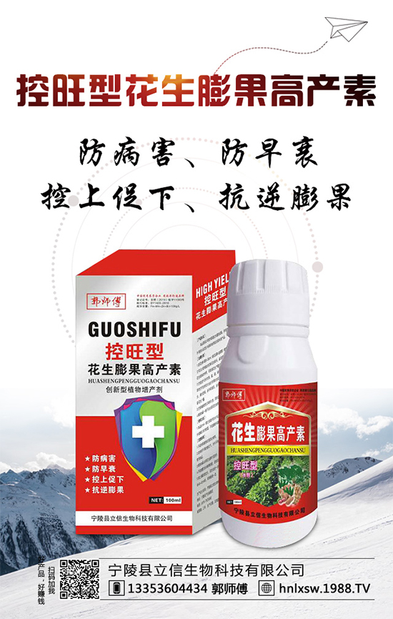 С�����L���װl(f��)����������δ_��С��Խ����