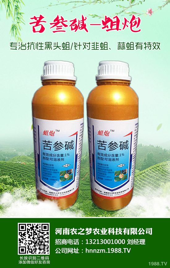 ��ĸ�ݵĹ�Ч�c��������ĸ�ݵ�ʹ�ý��ɣ�