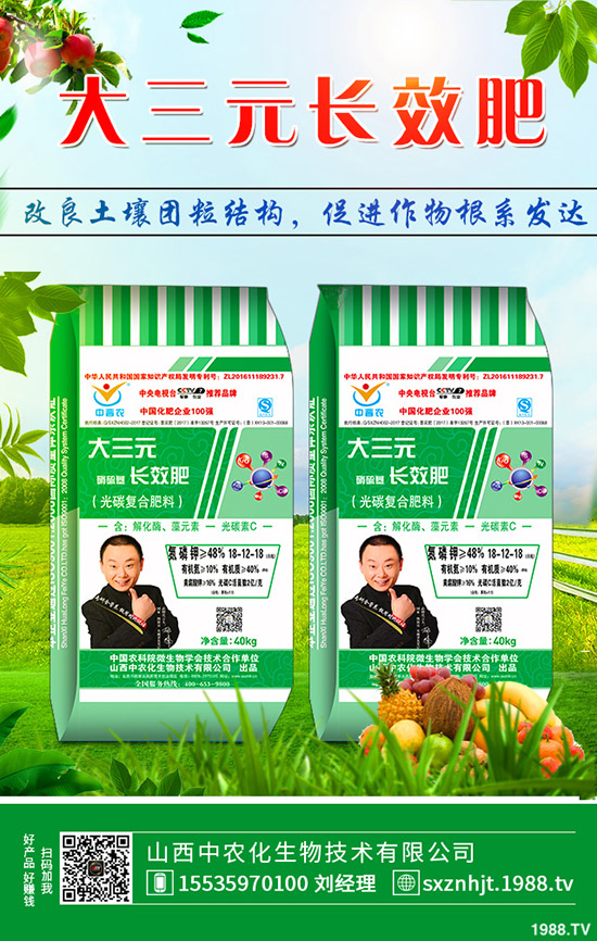     2019-10-18������������һ�@�������S������(b��o)�r(ji��)һ�[