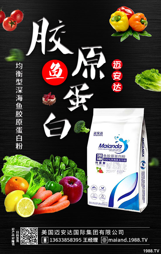 ������������M(j��n)���B(y��ng)ֳ���o(h��)����ʮ�����ܷNֲ�B(y��ng)��С������