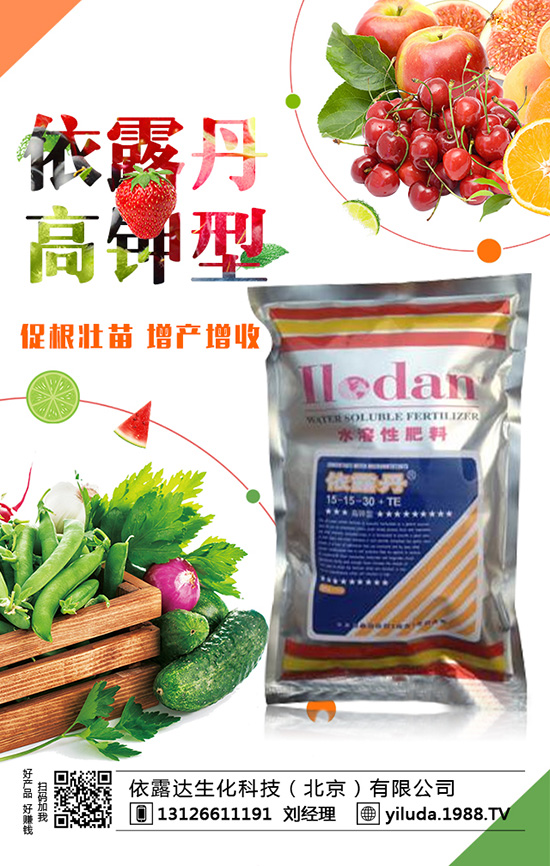 2020��Nֲ�ķN�߲�ٍ�X���Nֲǰ�������