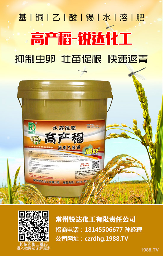 �߲����L��Ӱ푮a(ch��n)���᣿��α����߲����L�l(f��)����