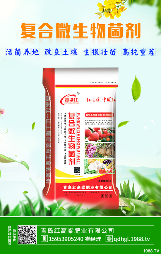 ��Щ�ط��m�ϷNֲ��Ƥ������Ƥ�����༼�g����