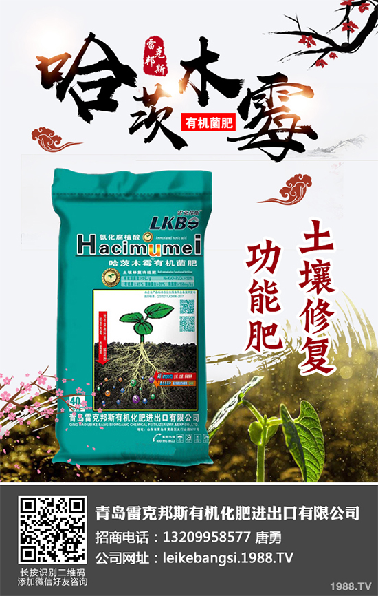 ��Щ�ط��m�ϷNֲ��Ƥ������Ƥ�����༼�g����