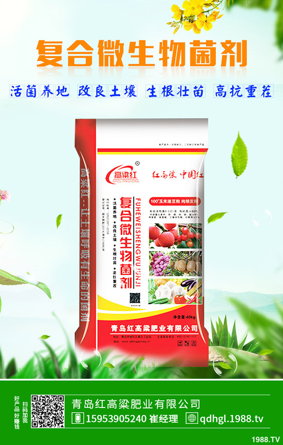     2020�޻��a(b��)�N������߀��ô��߀ٍô��ȫ������޻��ķNֲ������