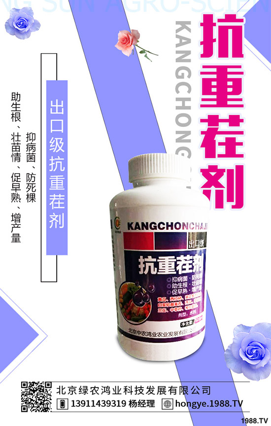 ��ɏ�Ĺ�Ч�c��������Щ����ɏ�ĠI�B(y��ng)�rֵ