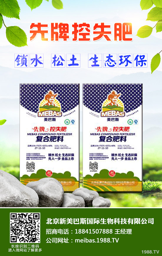 �����߲�ʩ�ʵĳ�Ҋ�`�^(q��)����Щ�������߲����_ʩ�ʷ�����