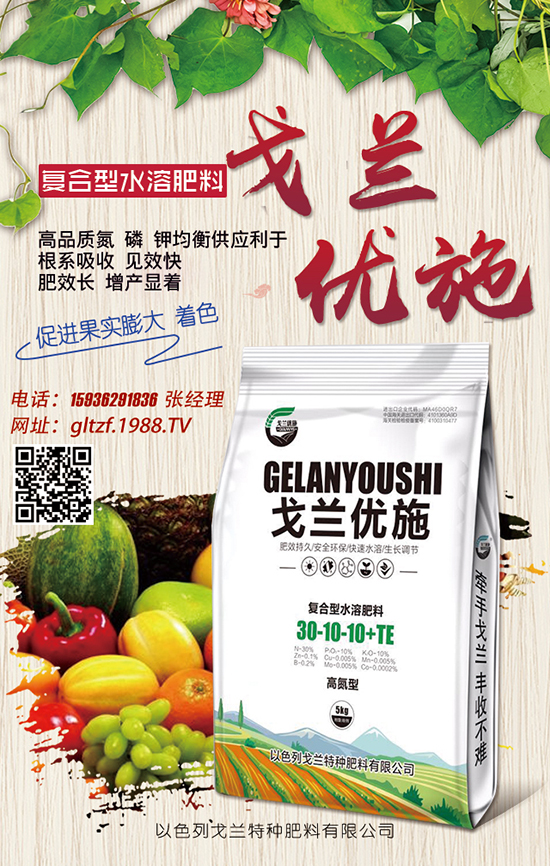 ��ɫ�и��m�طN�������޹�˾