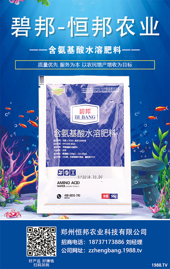 �të��������Щ�I�B(y��ng)�rֵ���të���Ĺ�Ч�c����