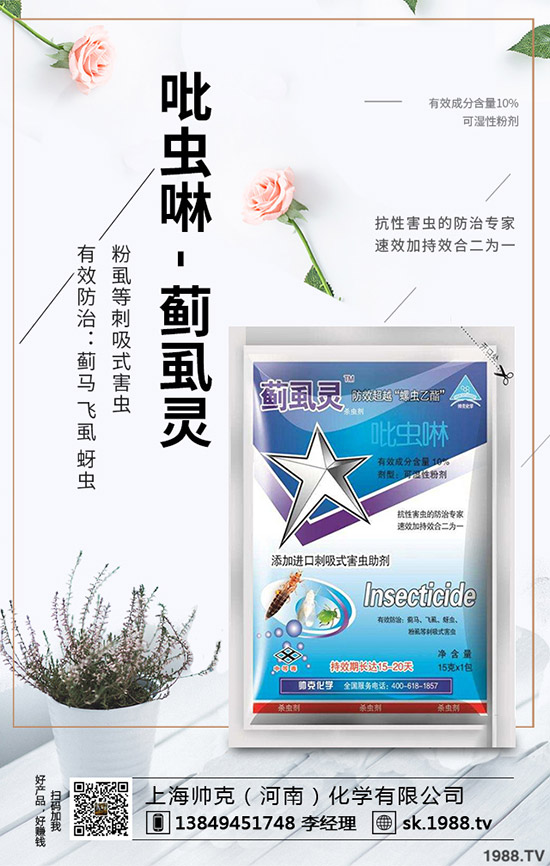 �����߲˞�ʲ�cպ�������ò��f�Ĵ����߲��cպ������