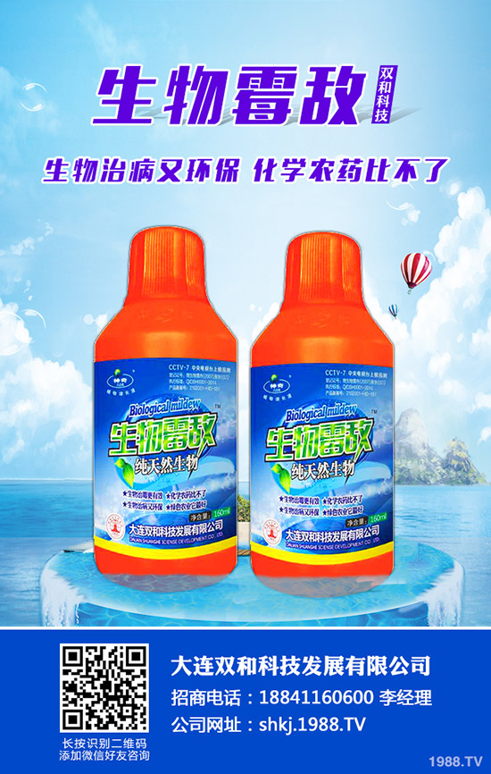 ƽ���Nֲ�䌍���y��ע���@���c���a(ch��n)�����ܸߣ�