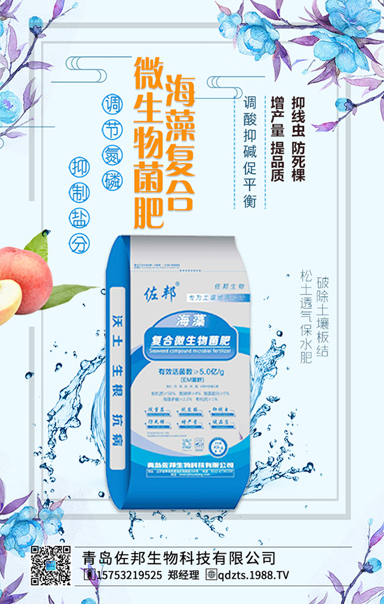 ˮ�ܷʵġ���١������֪������