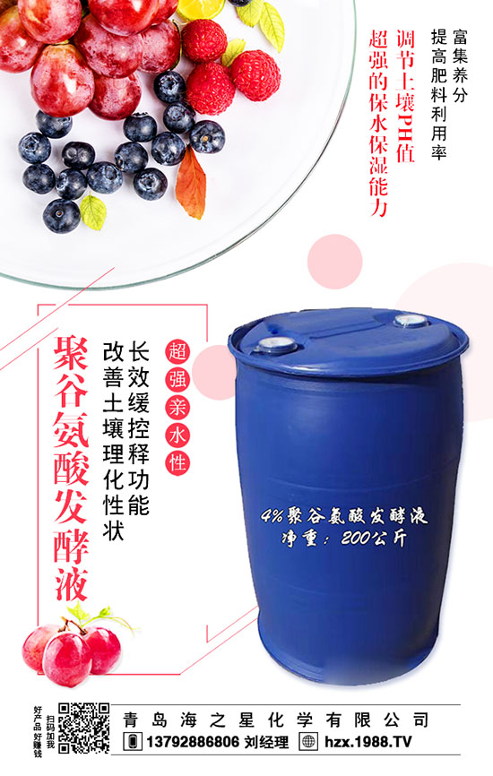 ������ˮ�ܷʡ����r�񣡣�����֪�����c�M����