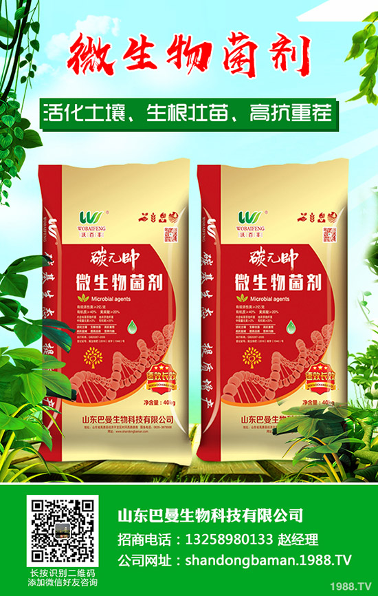     2020�괺��ʲô�r(sh��)�g�Nֲ�������N�����Xһ�������N�xُ���ɣ�