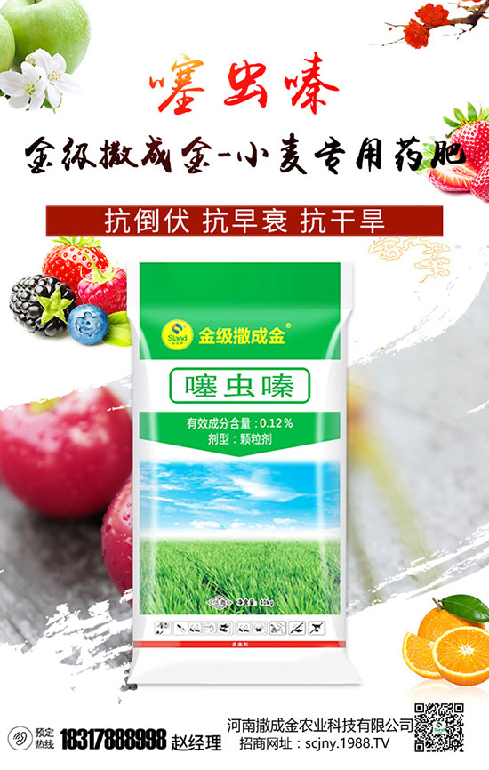 �S�ʃ�(y��u)ȱ�c�[����ʹ�÷������P(gu��n)�I���߮a(ch��n)���ղ����y��