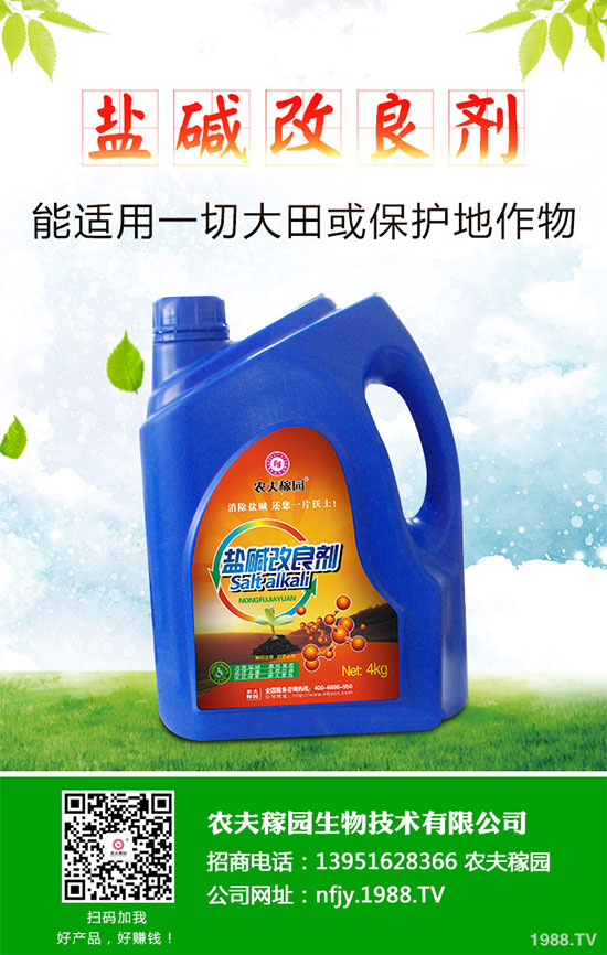 ʲô�����G�������G�ӵĹ�Ч���ü��÷�����