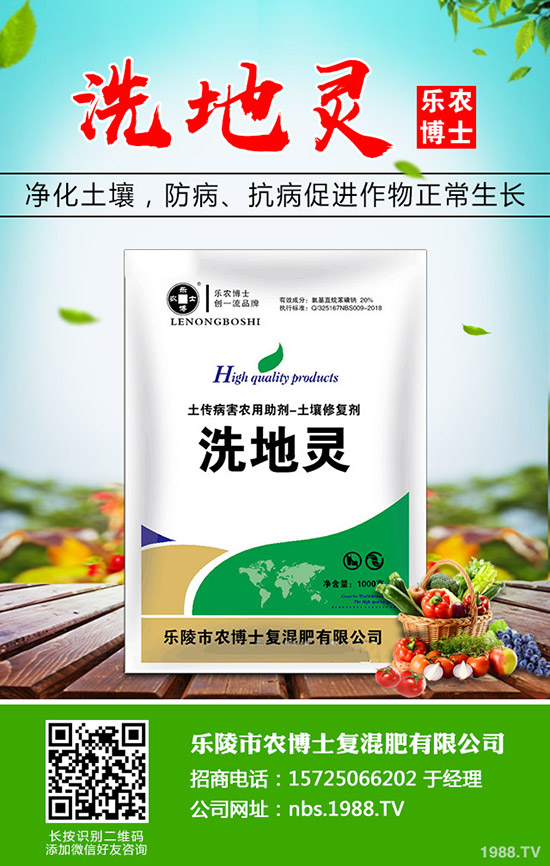 �{��ʲô�r(sh��)��Nֲ���{�˵ķNֲ�r(sh��)�g�ͷ�����