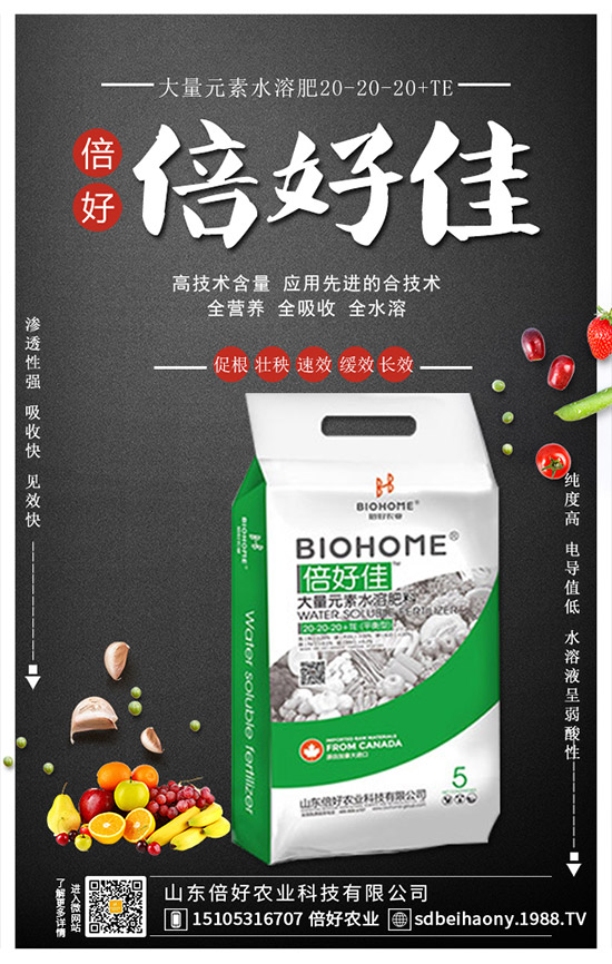     2019���уr��͵�ԭ����2020�����ѷNֲٍ�Xô���Nֲǰ�����ɱ�������