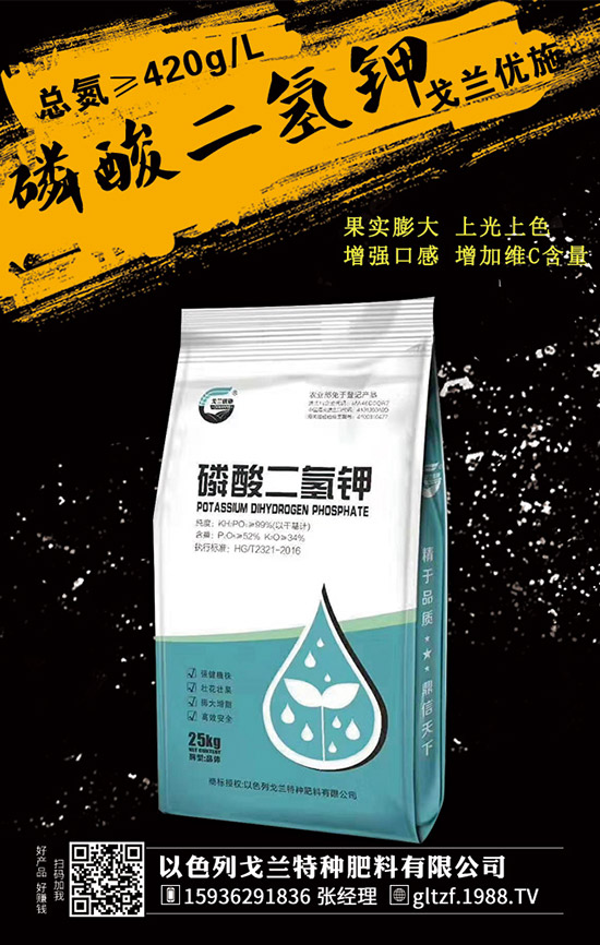     2020�������Ј���Σ��Ƿ�����׃�����A(y��)Ӌ(j��)2020���a(ch��n)��������r(ji��)���A(y��)�y��