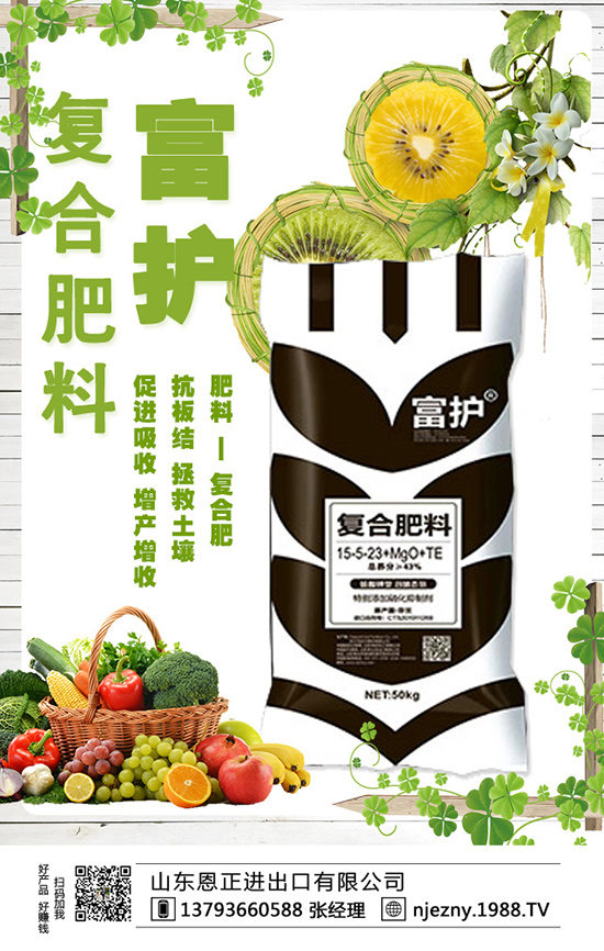 ����ʩ���з�������a(ch��n)�����ٲ�����