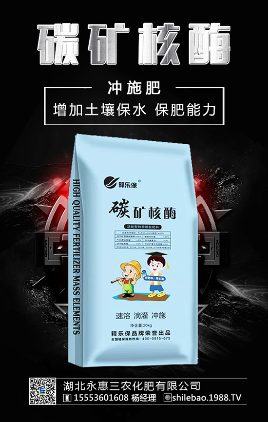 �����롰���������������ʲ����^�L(zh��ng)������������