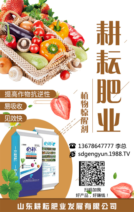 尿素價格持續(xù)下滑!今日局部區(qū)域尿素市場行情2019年8月13日