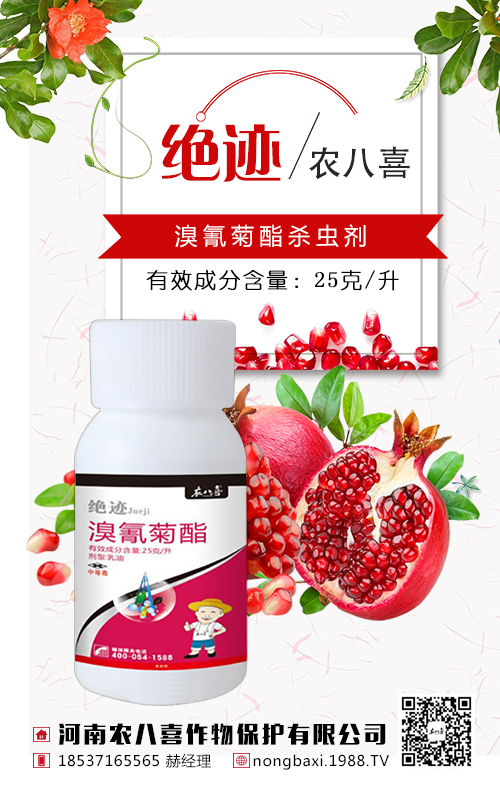 ��ľ�����ȡ�ø߮a(ch��n)����ľ��ʩ�ʼ��g(sh��)