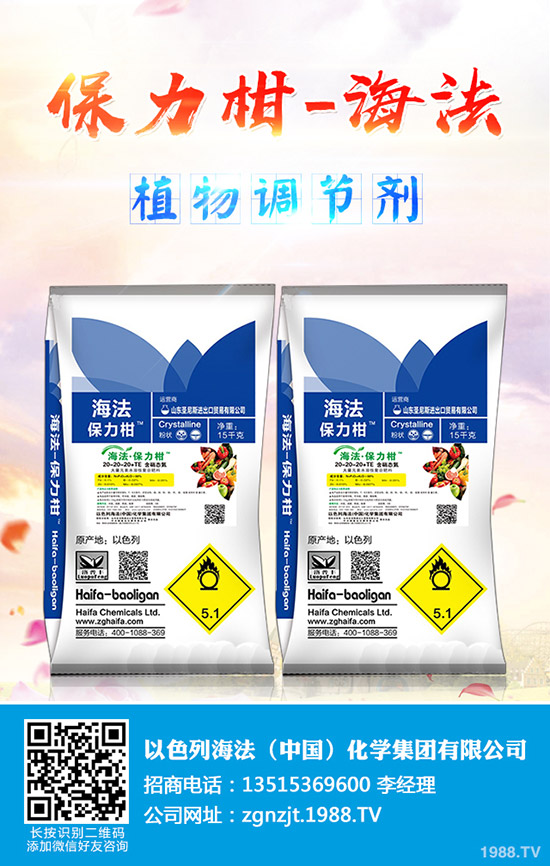     ��������һ�@�r(ji��)���Ո�(b��o)������һ�@��I(y��)���S�����r(ji��)һ�[2019-9-10