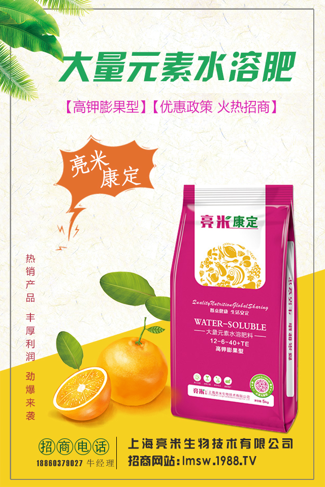 ɣ����ôʩ�ʲ����L�ú���ɣ��ʩ�ʵĹ���Ҫ�c(di��n)