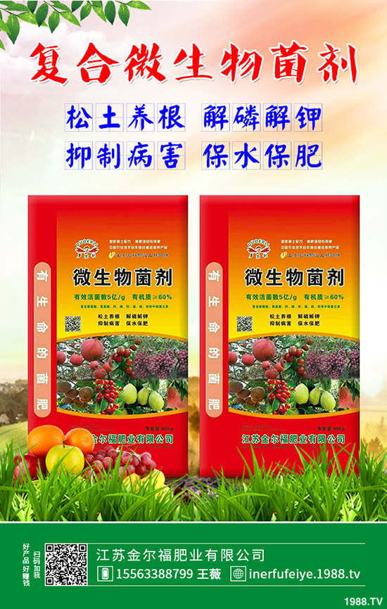 ��ɫ��Ҭ�˶����Xһ������ɫ���˷NֲЧ����Σ�