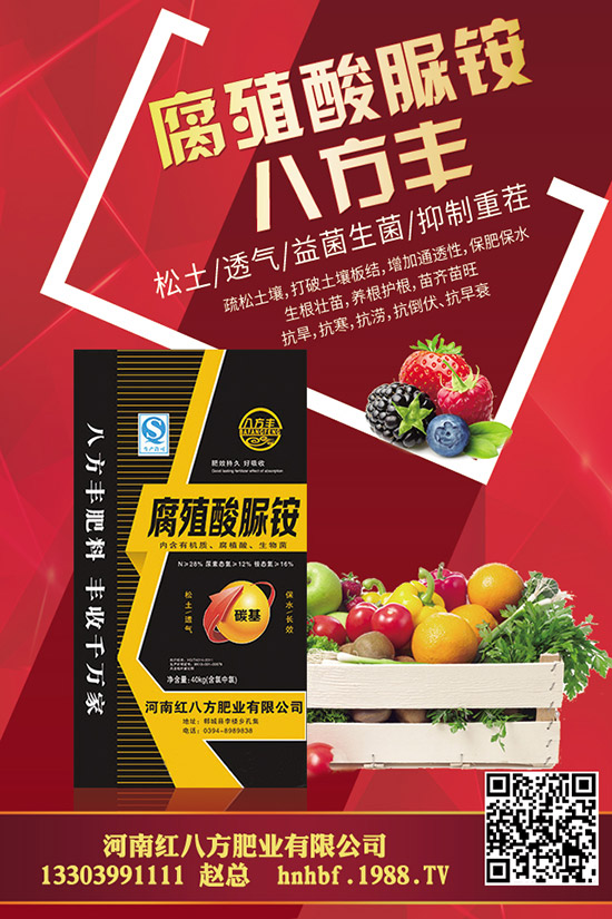 ��Ƥ�m��ô�B(y��ng)ֳ�źÿ�����Ƥ�m�B(y��ng)ֳ������