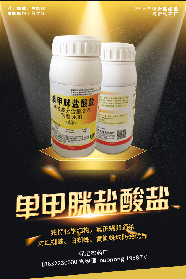 �߲˺��x��ô�k��¶���߲˺��x������η���