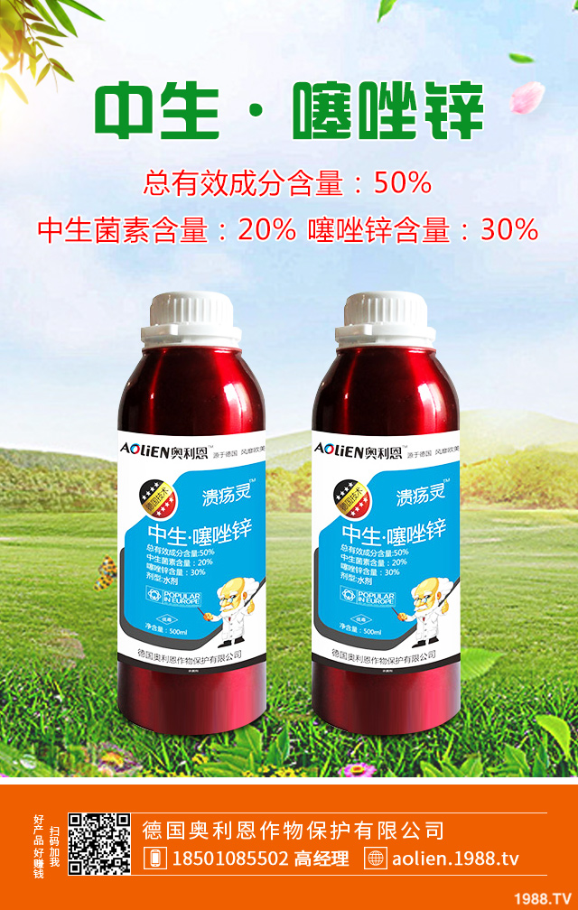 ����(sh��)�ز粡��ô�k������(sh��)�ز粡�İl(f��)���c���μ���