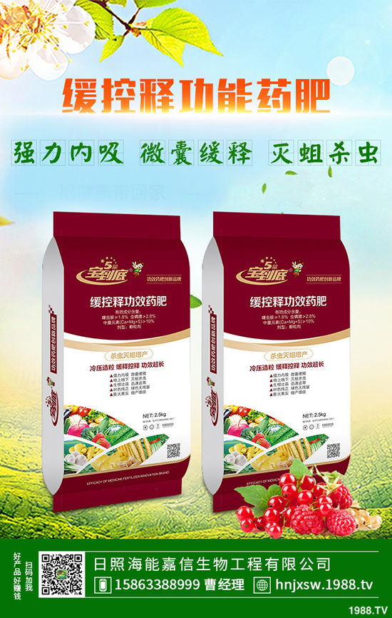 2019年8月尿素行情回顧!預(yù)計9月尿素價格行情分析